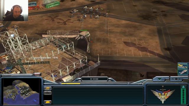 Command & Conquer: Generals - Zero Hour №2 У берегов Сомали(Сложная) смотреть онлайн