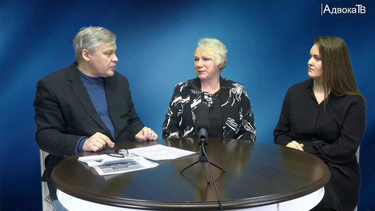 ЕСПЧ – последняя надежда на справедливый суд? смотреть онлайн