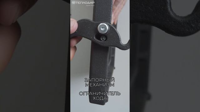 НОВАЯ дверца для банных печей Былина. Сделана из чугуна! смотреть онлайн