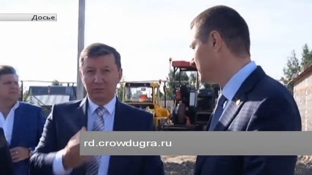 Крауд проект - Дороги Югры смотреть онлайн