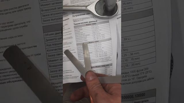 Регулировка клапанов на мотоблоке Нева МБ2 смотреть онлайн