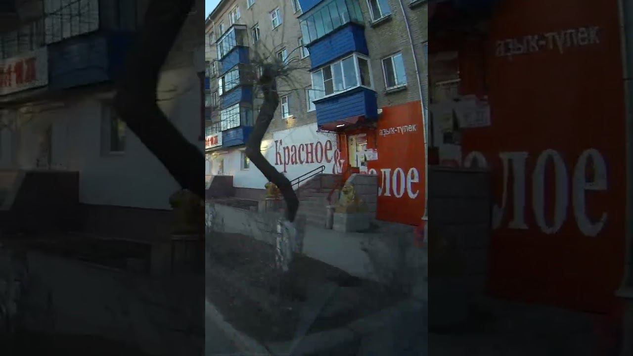 Учалы \ Башкортостан \ смотрите на канале смотреть онлайн