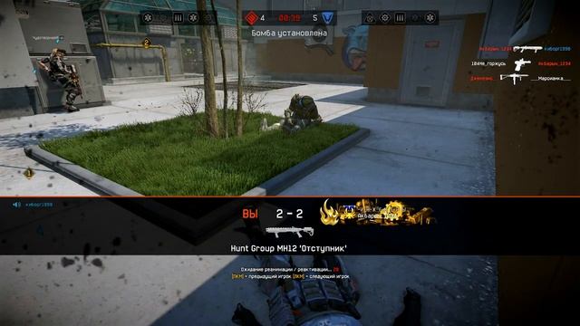 warface [#66] Питаемся апнуть 1 лигу [ПК 60FPS] [2K] смотреть онлайн