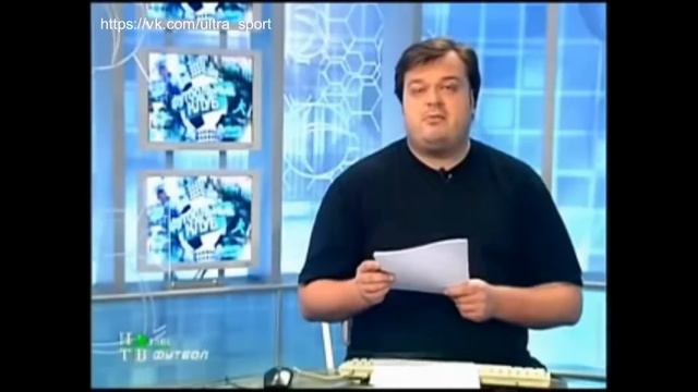 Уткин о кандидатской диссертации Дмитрия Булыкина (2007)