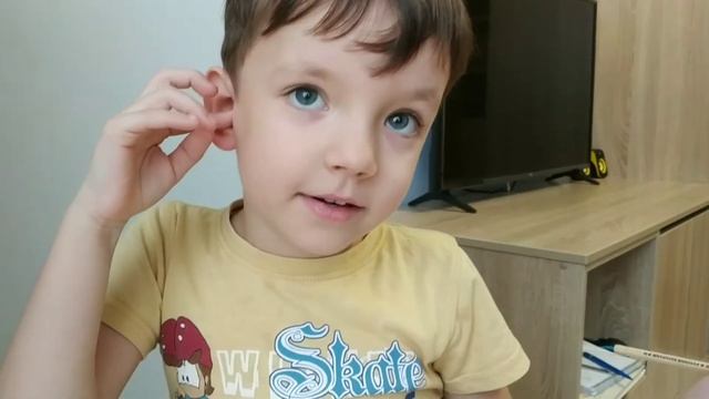 Подготовка к школе .Обучение грамоте. Фонетика. Семён 5 л.