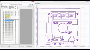 Пример создания G-кода для засветки фоторезиста на ЧПУ станке