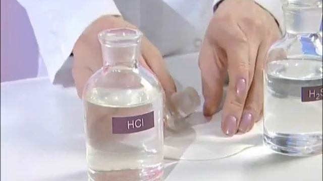 Взаимодействие железа с соляной кислотой смотреть онлайн