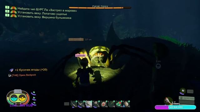 Grounded. Можно ли подружиться с божьей коровкой? Прохождение Grounded.