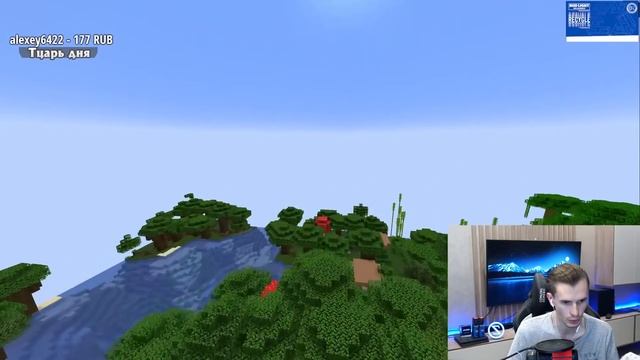 ЗАКВИЕЛЬ В ШОКЕ ОТ ВТОРОЙ ЧАСТИ 1.18 МАЙНКРАФТА - Лучшее Обновление смотреть онлайн