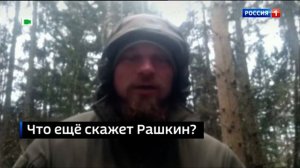 Окончание "Вестей в субботу с Сергеем Брилёвым" [МСК +2] (Россия-1, 20.11.2021)