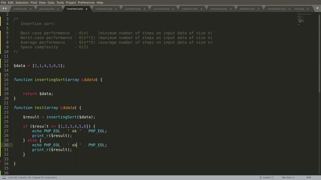 insertingsort смотреть онлайн