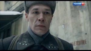 «Крик тишины»