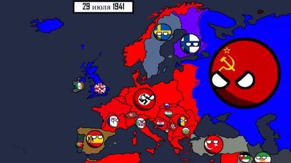 Вторая Мировая война до 9 мая 1945-го года