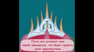 Крипипаста. Диагноз: Сюрприз (30 часть) | комикс