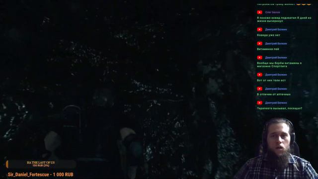 Resident Evil 4 Ремейк уровень Хард, Рамон Салазар смотреть онлайн