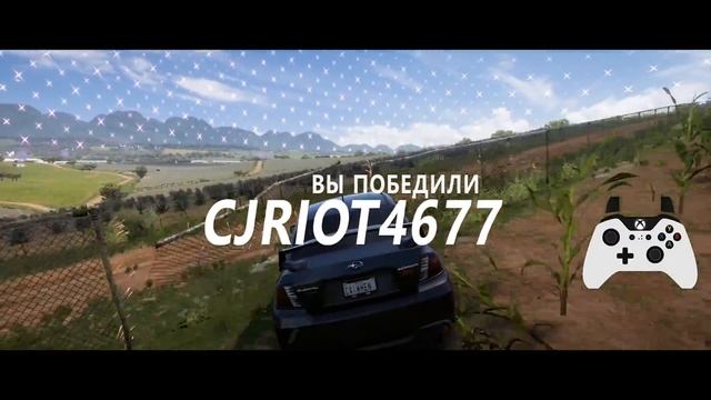 Можно ли победить на слабой машине? Вышибала в Forza Horizon 5 смотреть онлайн