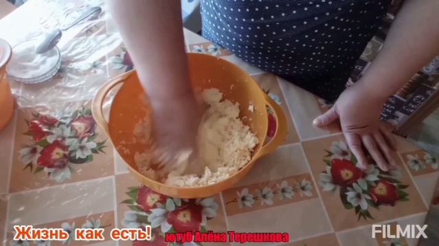 Творожные рогалики/ Нежнейшее тесто тает во рту/Вкусный рецепт выпечки к чаю/ смотреть онлайн