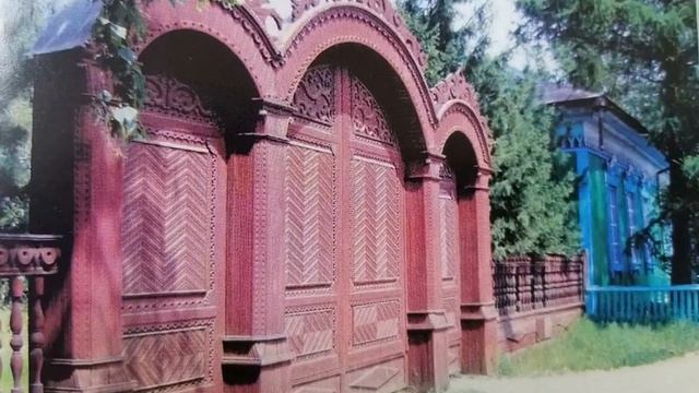 #крайчитайкрасныйчикой смотреть онлайн