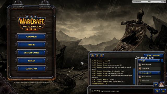 Exelum Gold Cup смотреть онлайн