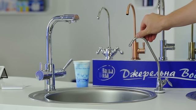 КАКОЙ ВЫБРАТЬ ФИЛЬТР ДЛЯ ВОДЫ？ Обратный осмос.КАКОЙ ВЫБРАТЬ ФИЛЬТР ДЛЯ ВОДЫ? Обратный осмос. смотреть онлайн