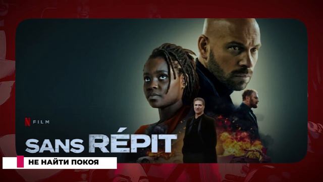 КиноКвиз #15 | Подборка фильмов 2021-2022 - Угадай фильм по сцене / Угадай фильм по кадру! 🎞️ QUIZ