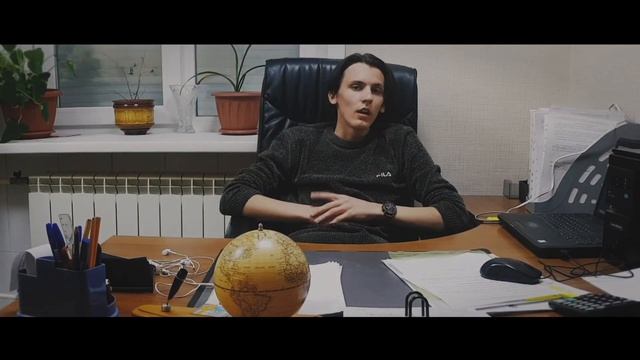 Поздравление от 11 А класса для учителей МБОУ СОШ №19 г. Канска смотреть онлайн