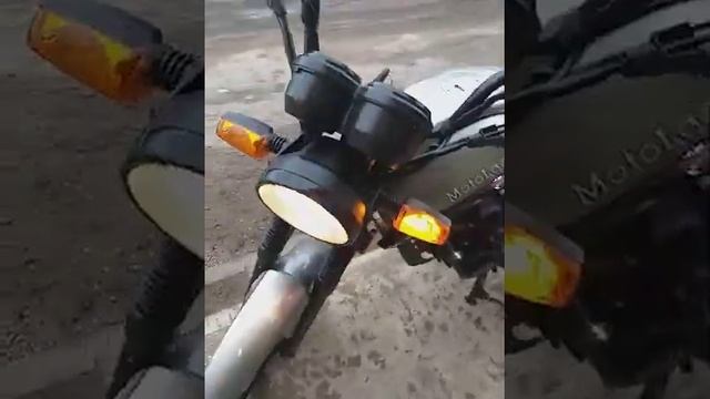 Мотоцикл Voyage смотреть онлайн
