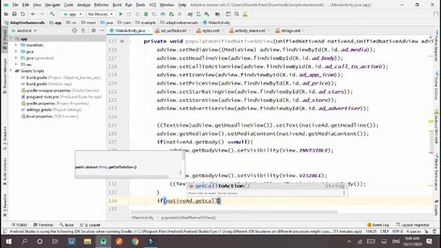 Unified Native Ad java coding | Admob ad | Full Screen ad | смотреть онлайн