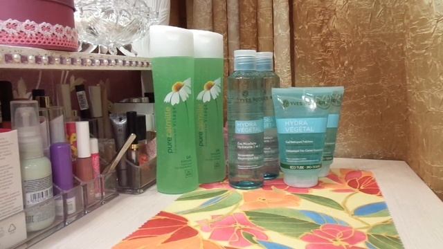 Покупки YVES ROCHER/ ИВ РОШЕ июнь 2017 смотреть онлайн