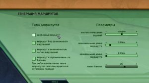 Обзор на City Car Driving!