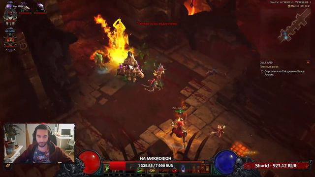 ОТСТУПАЕМ ИЛИ БЬЕМСЯ? ДЕДЕМОНИЗАЦИЯ САНКТУАРИЯ | DIABLO3 #3 смотреть онлайн