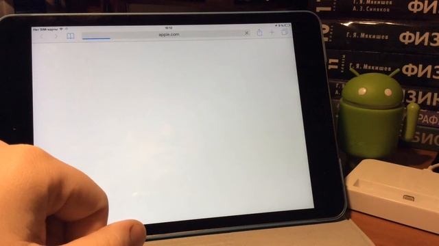 Как работает iPad mini (2012) и iPod Touch 5 на iOS 8? (процессор A5) смотреть онлайн