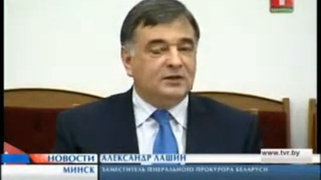 БРСМ Мы граждане Беларуси (вручение паспортов в Генеральной прокуратуре) смотреть онлайн