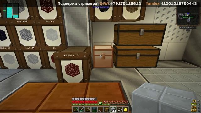 Зажигаем звезды и осваиваем Космос! Майнкрафт приключения с модами Galacticraft+ смотреть онлайн