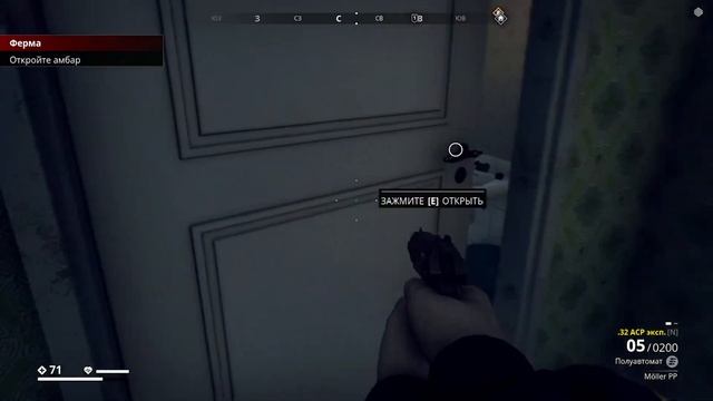 Generation Zero смотреть онлайн