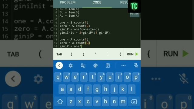 split to achieve gain machine learning program answer | machine learning project answer sololearn смотреть онлайн