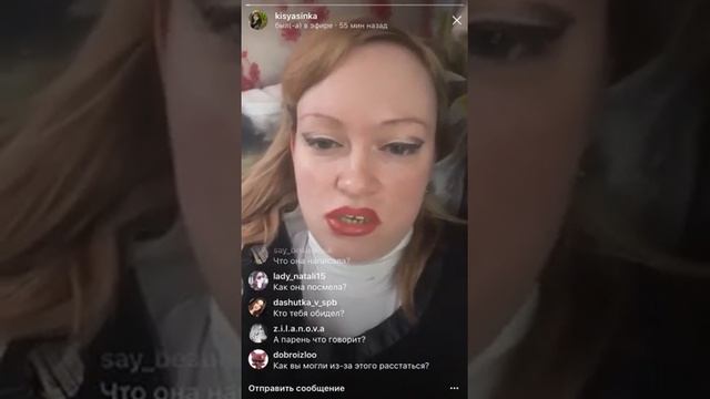 Кристина Антонова снова плачет. смотреть онлайн