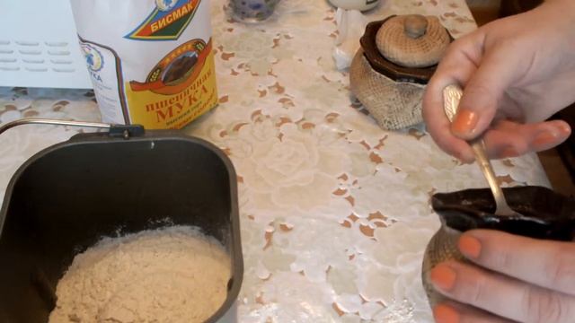 Йога и Фитнес для Начинающих