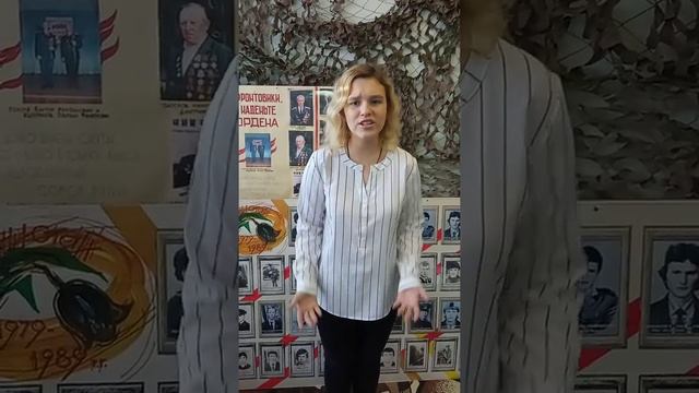 Перцева Екатерина. Стихотворение К.Симонова "Убей его" (отрывок) смотреть онлайн