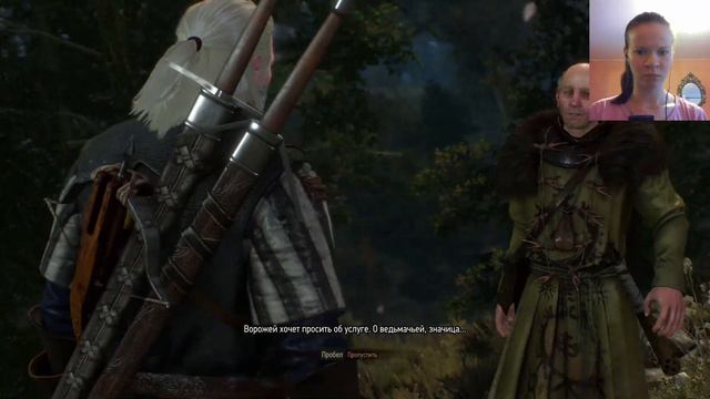 Ведьмино проклятье ~ прохождение The Witcher 3: Wild Hunt #10 [польская озвучка] смотреть онлайн
