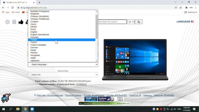Download Windows 8, 10, 11 file ISO chính chủ Microsoft tốc độ cao смотреть онлайн