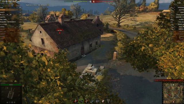 первая метка на ствол АТ-2