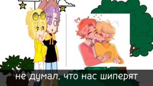 Реакция 13 карт на шипы