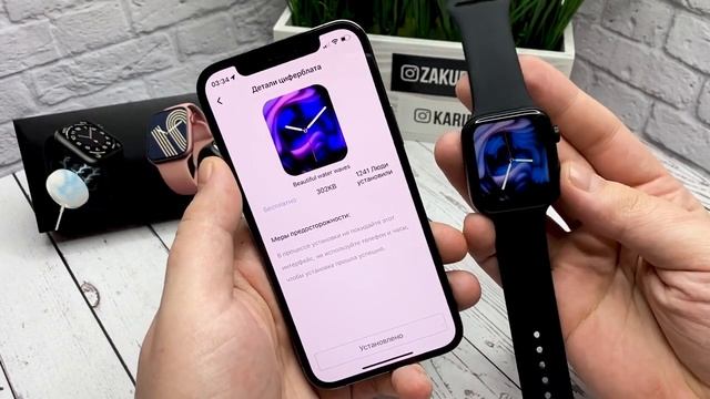 ОБЗОР SMART WATCH X7 PRO NFC SIRI смотреть онлайн