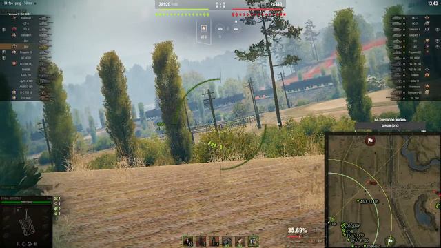 Super Conqueror - СЛАБЫЙ ТАНК смотреть онлайн