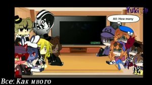 FNAF and Afton family react to They'll Find you