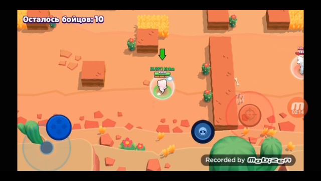 Проверка кто самый лучший из 9 персонажев смотреть онлайн