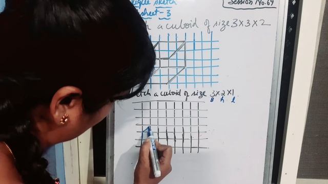 #shorts/how to sketch a cuboid of dimensions 3×2×1, oblique sketch, Visualising solids смотреть онлайн
