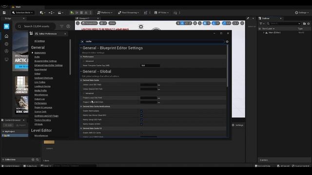 Как поменять папку кэша в UE/How to change UE cache location смотреть онлайн