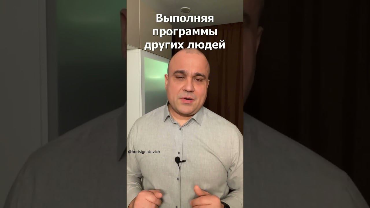Самая основная причина энергии, смотри и запоминай! #успех #деньги #энергия #эзотерика #shorts смотреть онлайн